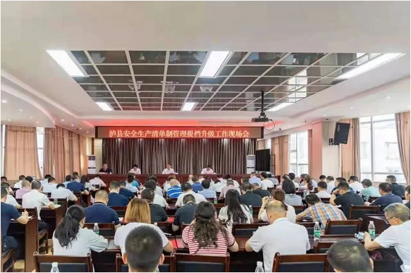 乐动手机平台玻璃