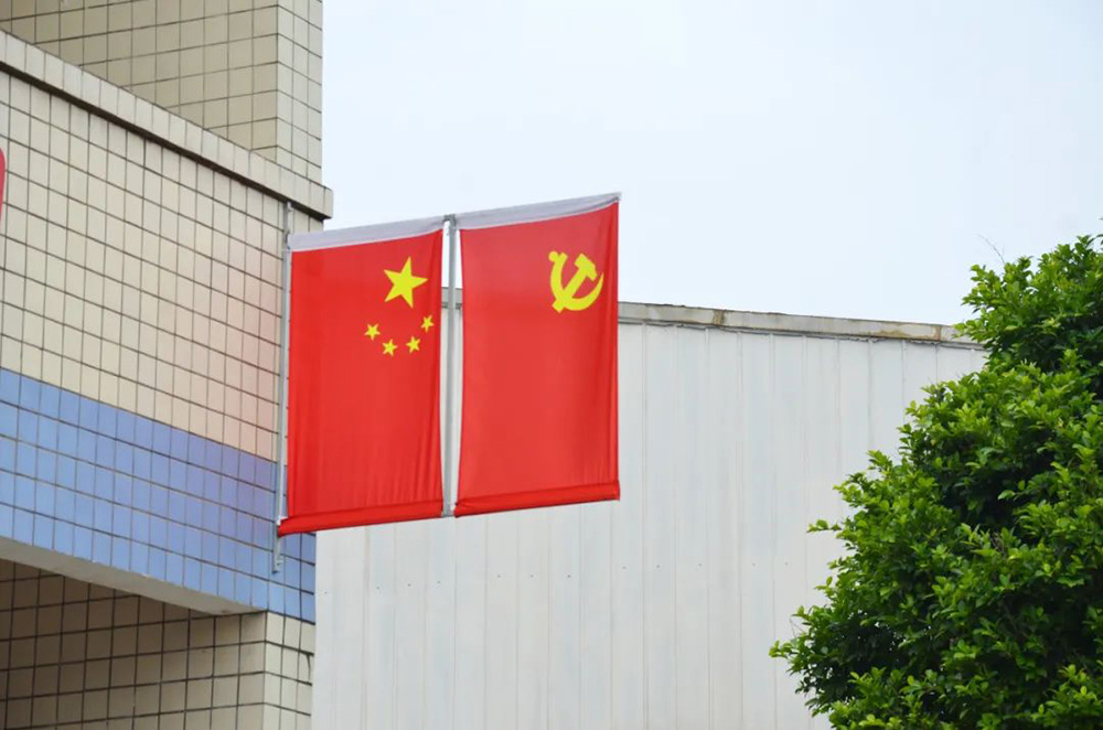 泸州乐动手机平台玻璃