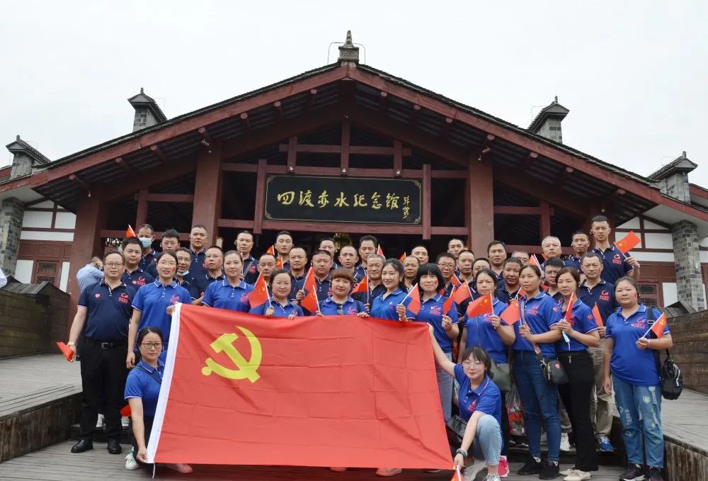 泸州乐动手机平台玻璃